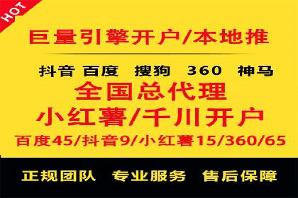 短视频信息流内容运营实战经验分享