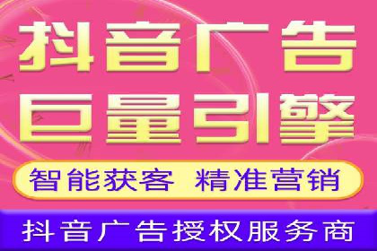 揭秘推广竞价：实战案例深度剖析